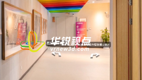 VR全景看房,360度虚拟展示,深圳华锐视点