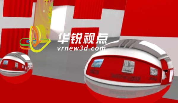 线上数字展厅设计,数字展厅
