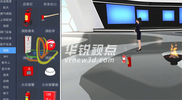 虚拟现实制作流程,VR开发技术,三维建模