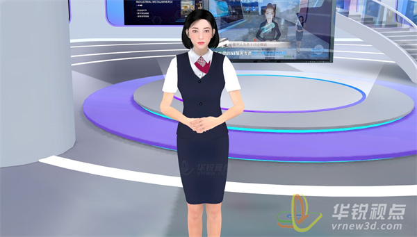 虚拟现实,ai数字人,VR,AR
