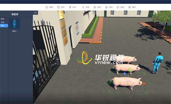 VR内容制作,深圳华锐视点,VR创作工具